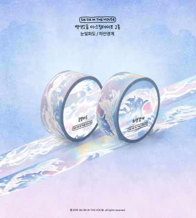 [SS40] Sik Sik in the House White Noise 20mm x 10m Masking Tape (options)