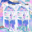 [SS36] Sik Sik in the House Winter Noise Sticker Pack (Singles/Pack)