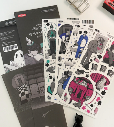 [SS34] Sik Sik in the House Few Stories [Season 2] Sticker Pack (Singles/Pack)