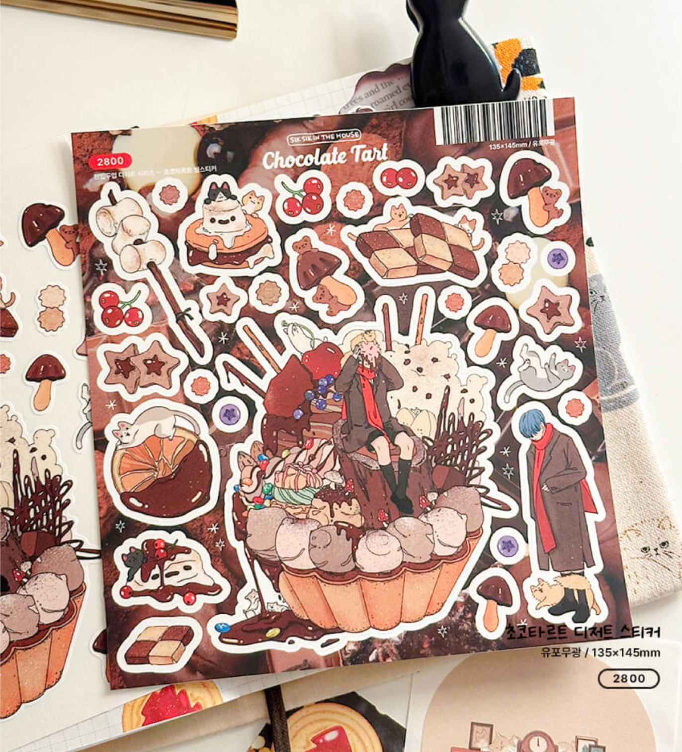 [SS37] Sik Sik in the House One Bit Two Bite Winter Dessert Sticker Pack (Singles/Pack)