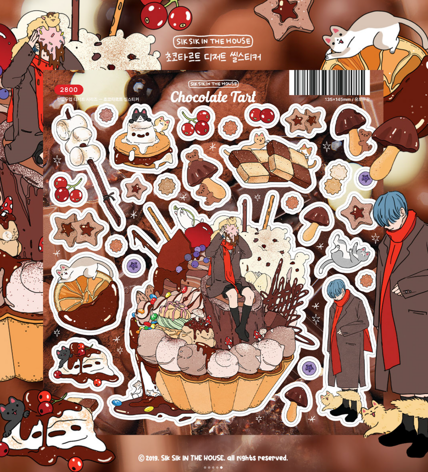 [SS37] Sik Sik in the House One Bit Two Bite Winter Dessert Sticker Pack (Singles/Pack)