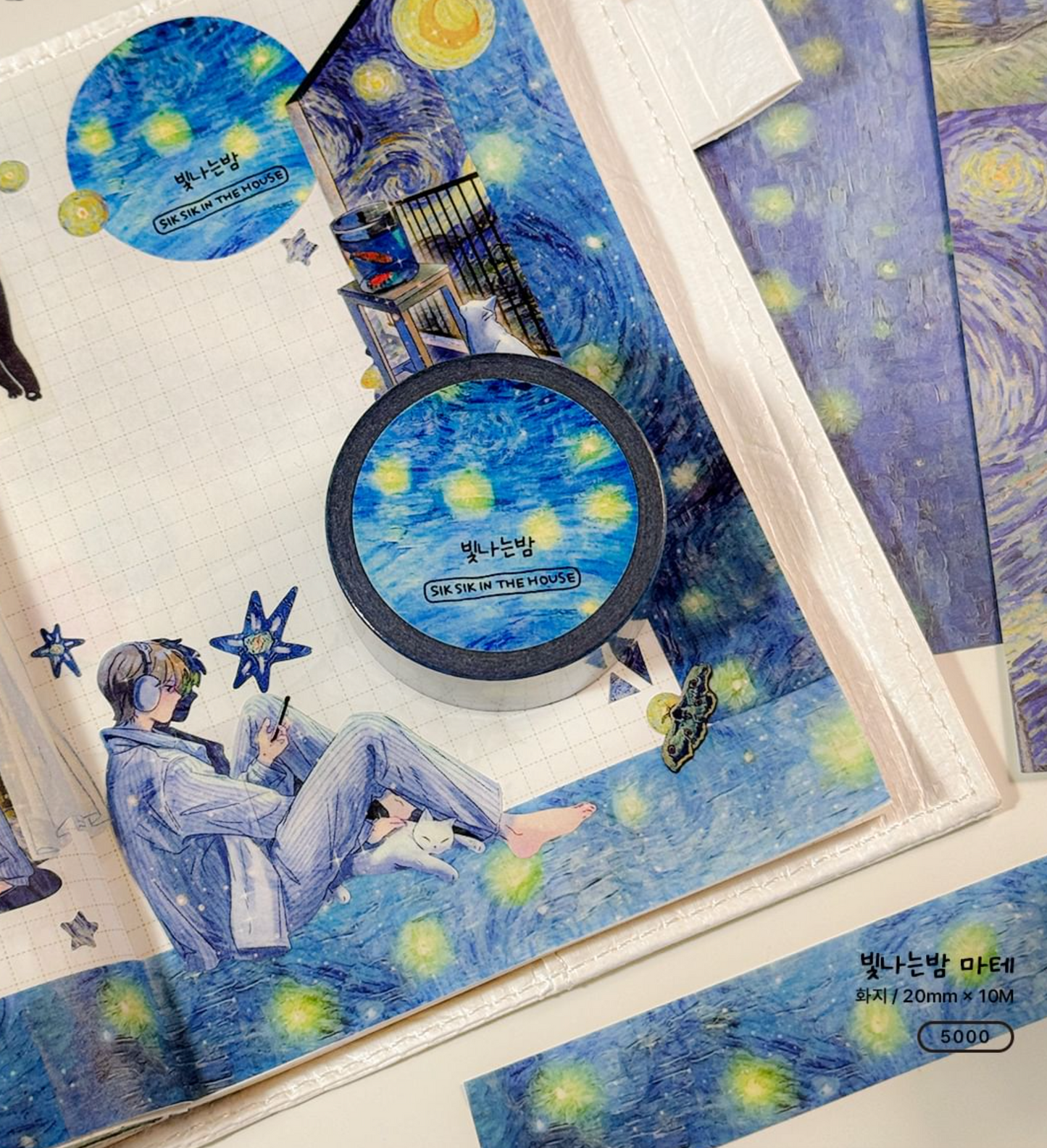 [SS41] Sik Sik in the House Moment Starry Night 20mm x 10m Masking Tape