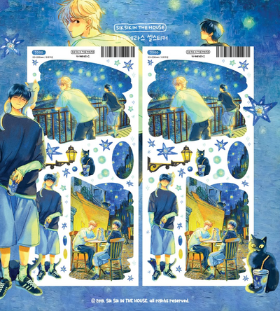[SS35] Sik Sik in the House Moment Sticker Pack (Singles/Pack)