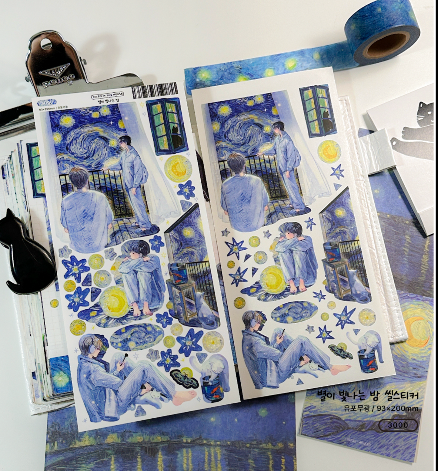 [SS35] Sik Sik in the House Moment Sticker Pack (Singles/Pack)