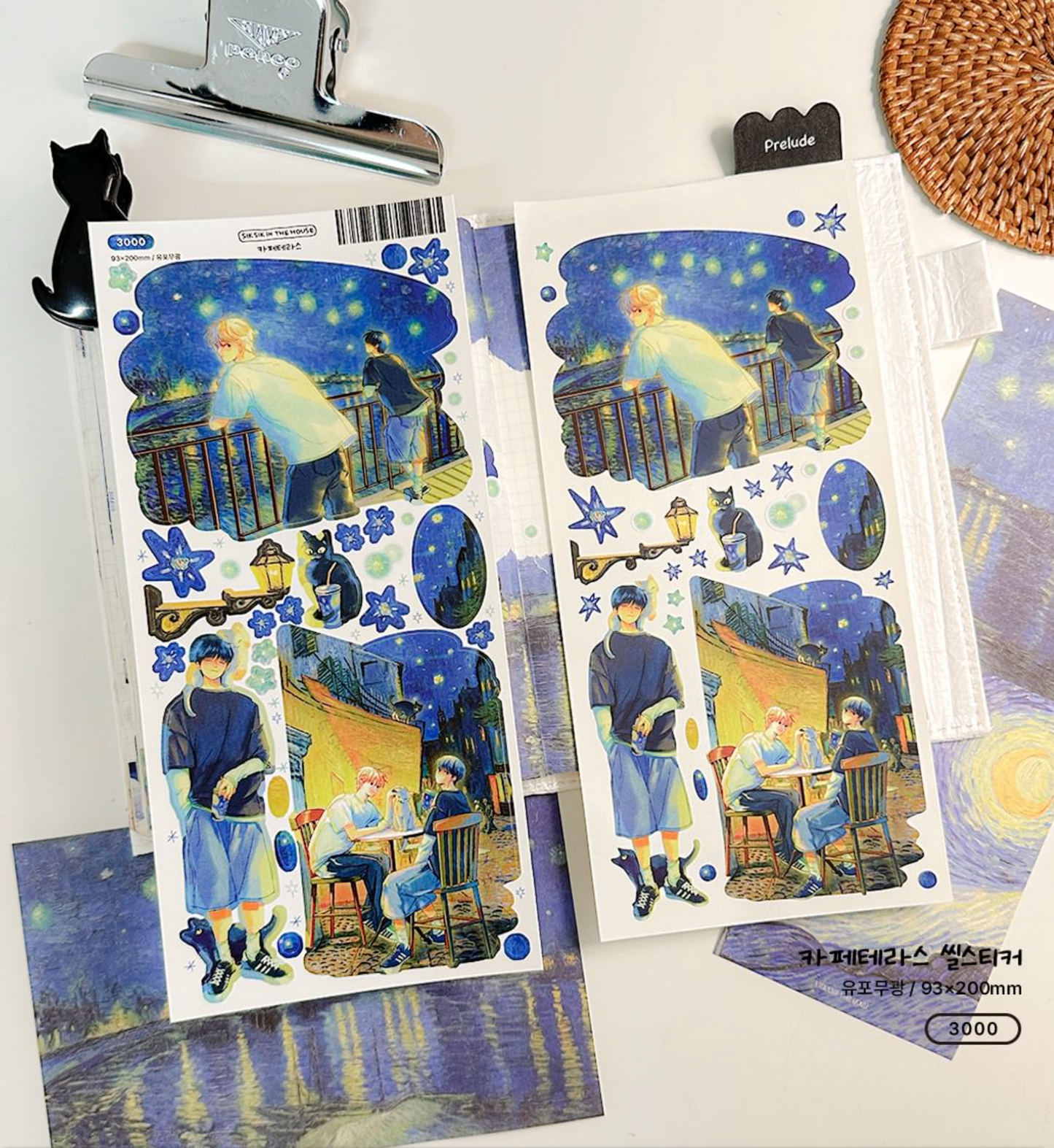 [SS35] Sik Sik in the House Moment Sticker Pack (Singles/Pack)