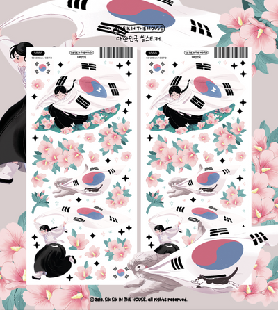 [SS38] Sik Sik in the House Korea Sticker Sheet