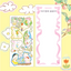 [SO31] Somsomsoso Baby Lamb's Spring Greeting Sticker Sheet