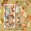 [SO37] Somsomsoso Fallen Leaf Dance Sticker Sheet