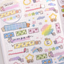 [SY58] NEW Syomsyom 25mm x 5m Kiss-cut Masking Tape (options)