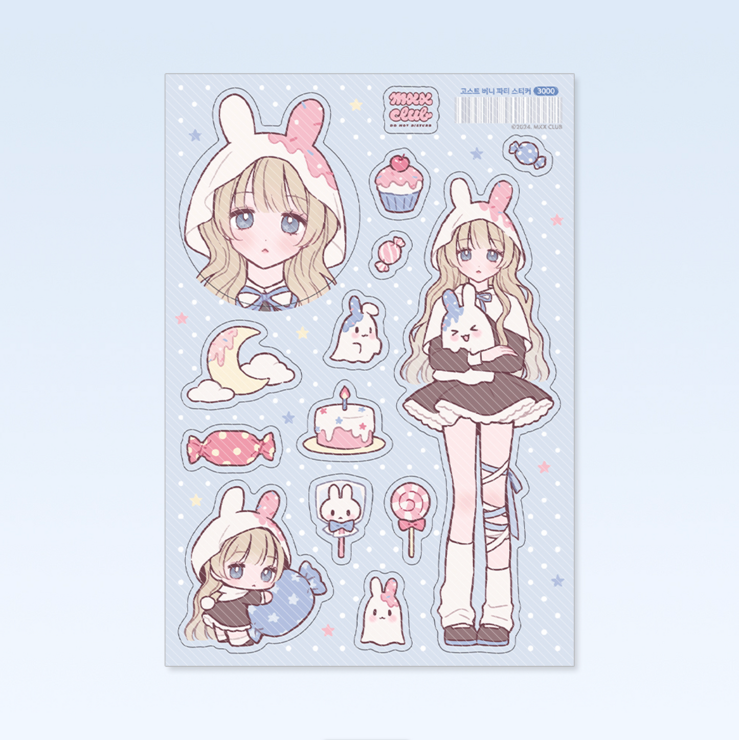 [MX67] Maxxie Club Ghost Bunny Party Sticker Sheet