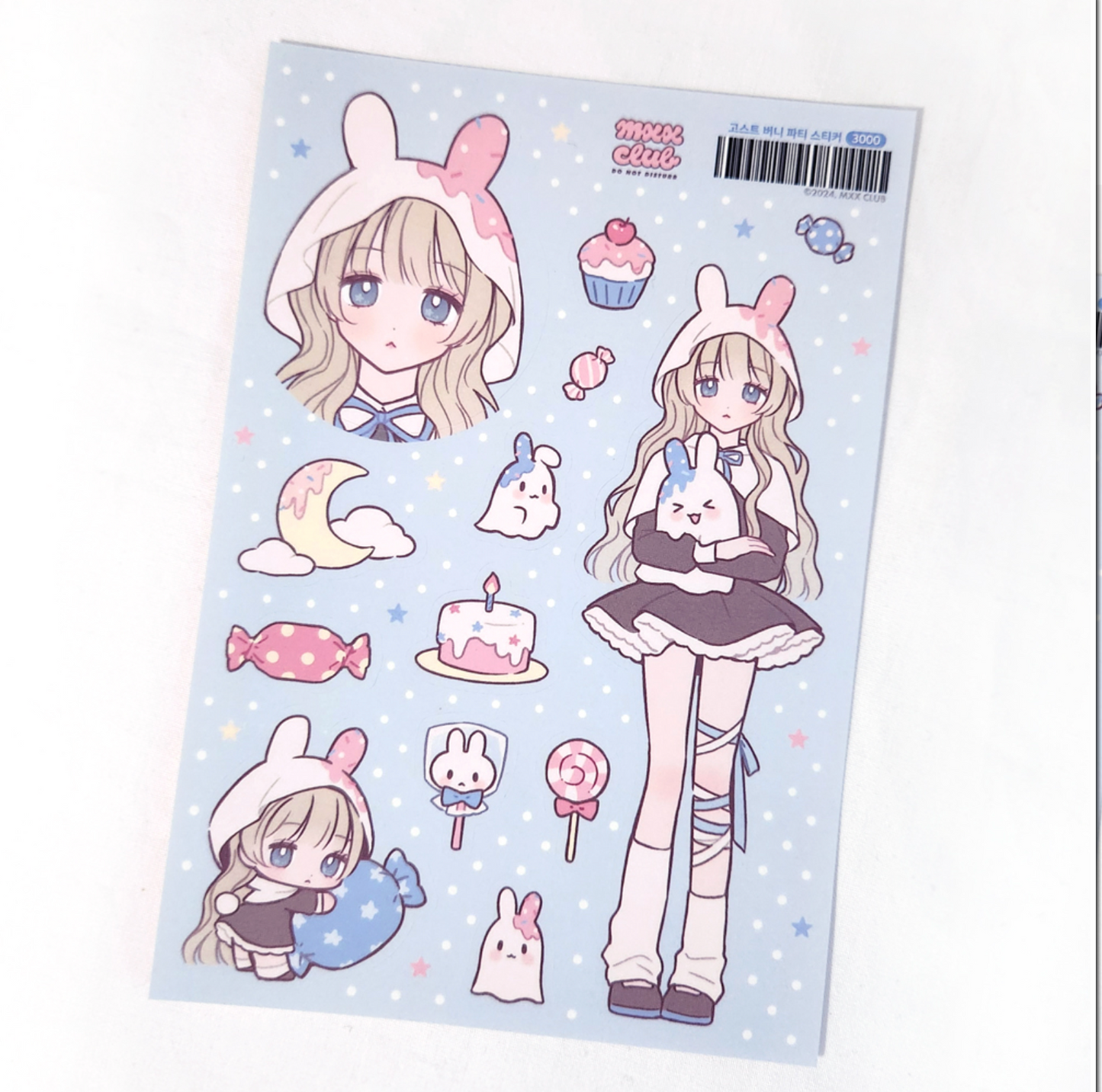 [MX67] Maxxie Club Ghost Bunny Party Sticker Sheet