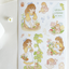 [BR13] NEW by.rana 'Happiness Gardener' Sticker Sheet