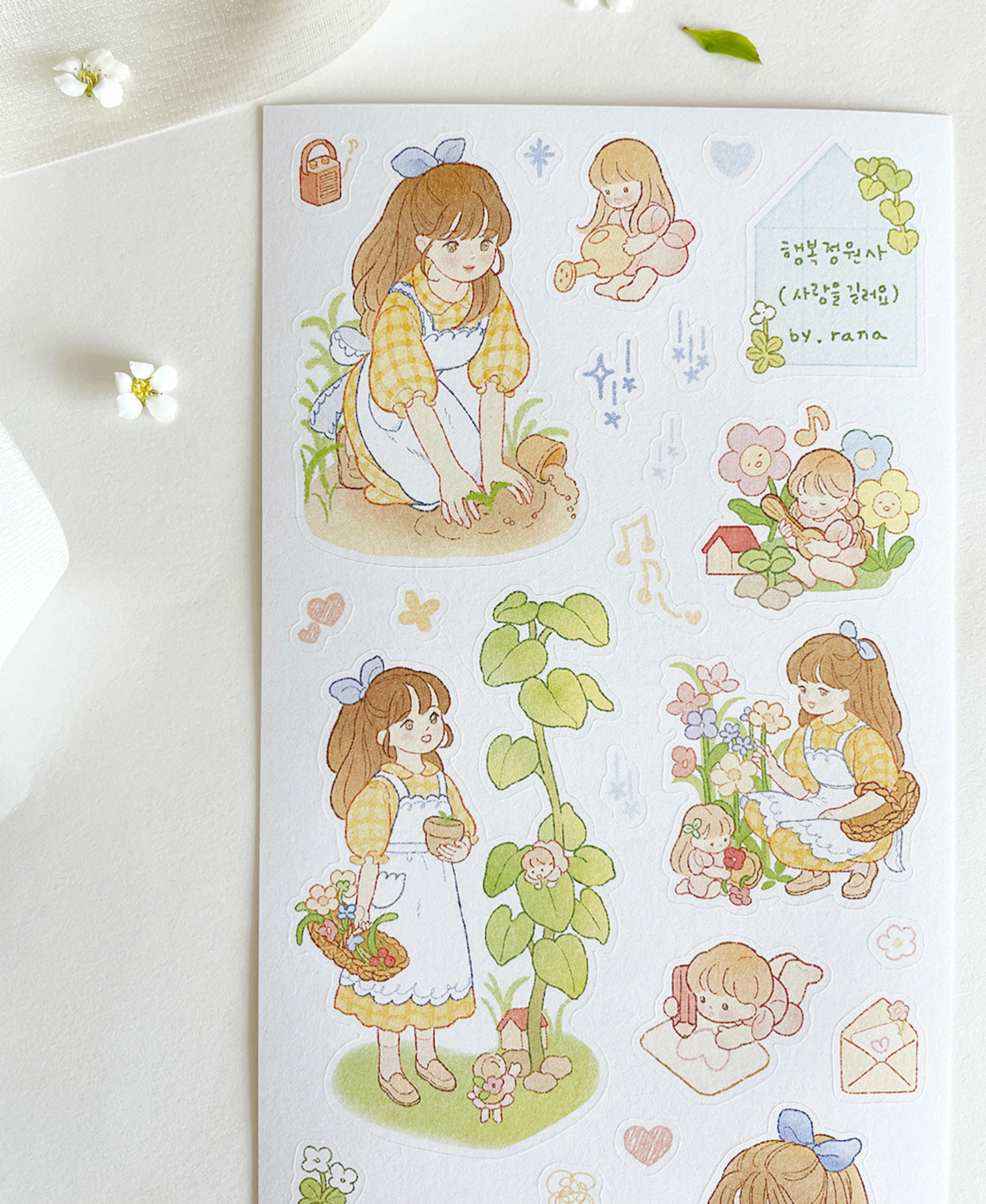 [BR13] NEW by.rana 'Happiness Gardener' Sticker Sheet