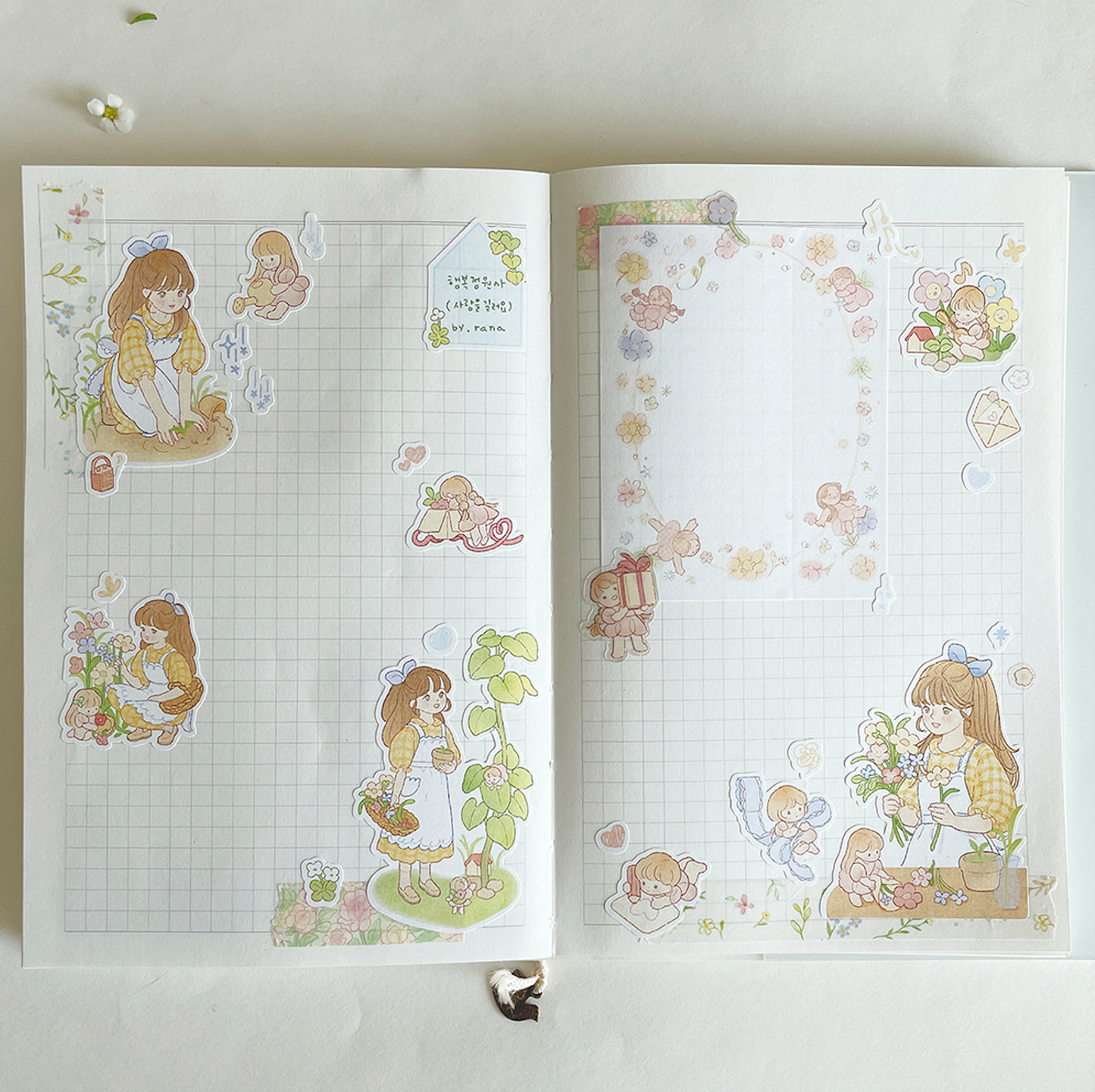 [BR13] NEW by.rana 'Happiness Gardener' Sticker Sheet
