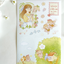 [BR14] NEW by.rana 'Happiness Delivery' Sticker Sheet