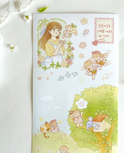 [BR14] NEW by.rana 'Happiness Delivery' Sticker Sheet