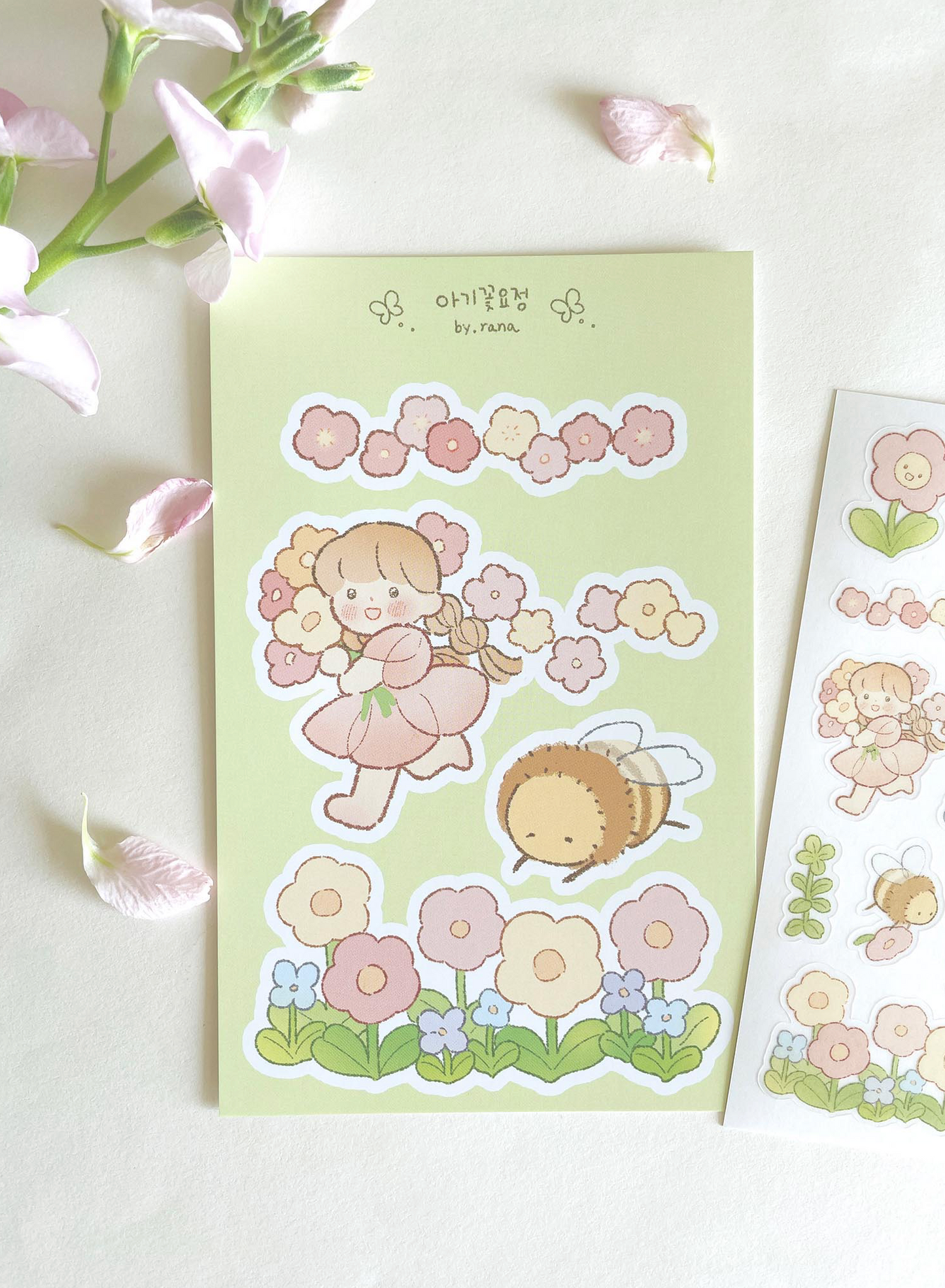 [BR14] NEW by.rana 'Baby Flower Fairy' Sticker Sheet