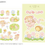 [BR14] NEW by.rana 'Baby Flower Fairy' Sticker Sheet