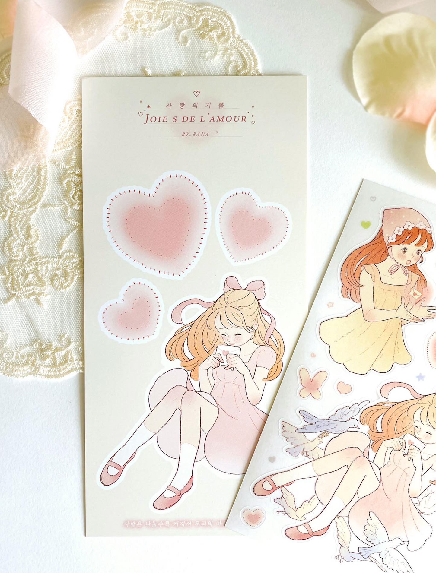 [BR16] by.rana 'Joie de L'amour' Sticker Sheet