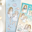 [BR19] RESTOCK by.rana 'Our Summer Page' Aurora Foil Sticker Sheet