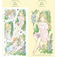 [BR20] RESTOCK by.rana 'Our Green Garden' Aurora Foil Sticker Sheet