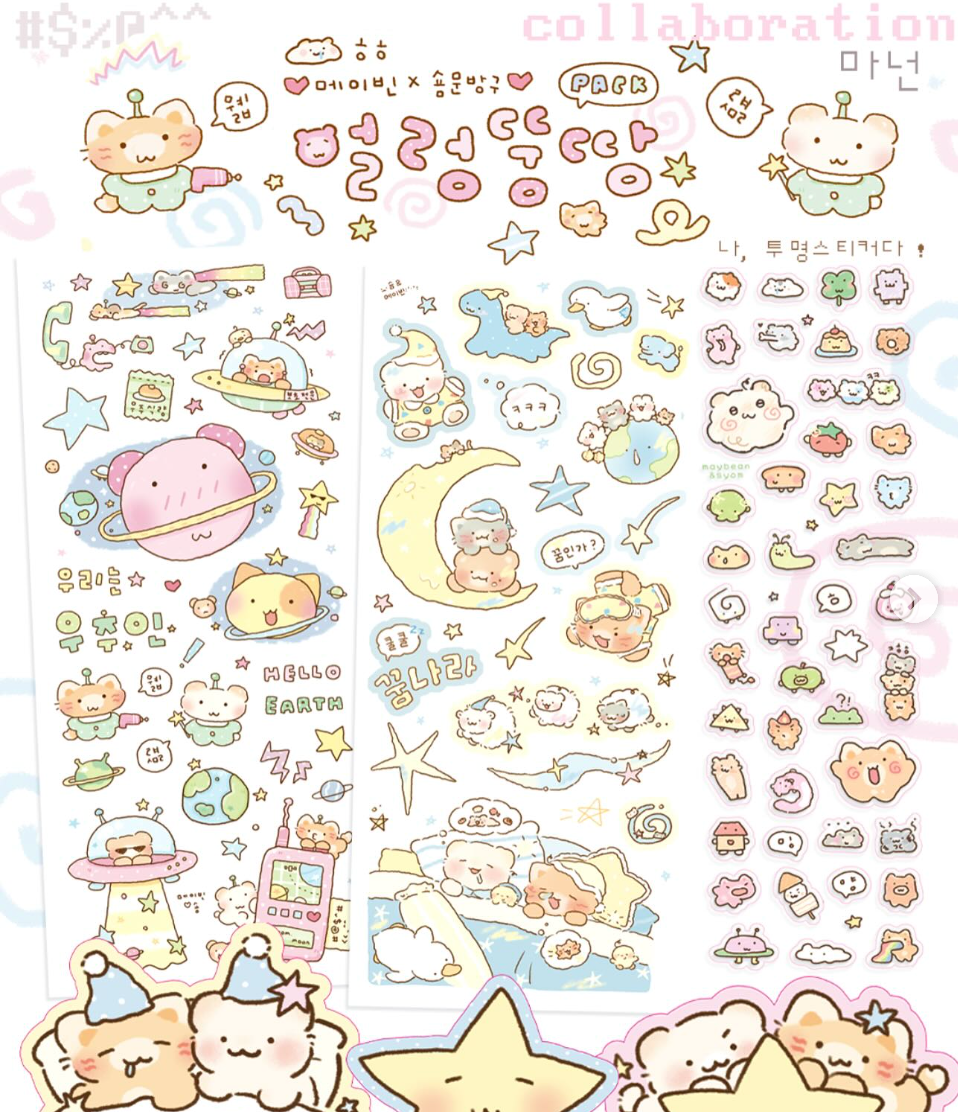 [SY59] Syomsyom x Maybean Collaboration 'Sloppy' Sticker Pack