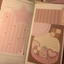 [PK36] Pinkrue Strawberry Choco Cake/Cookie Jar Memo Pad (options)