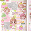 [PK27] Pinkrue Strawberry Angel Sticker Pack (Singles/Pack)