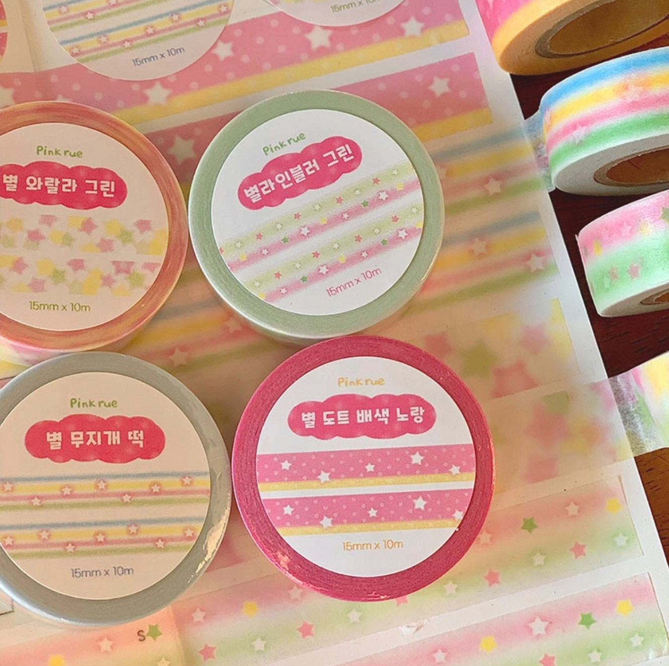 [PK28] Pinkrue Green & Pink Star Masking Tape 15mm x 10m (Set/Single)