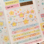 [PK29] Pinkrue Star Foil Object/Line Kisscut Masking Tape 25mm x 5m  (options)
