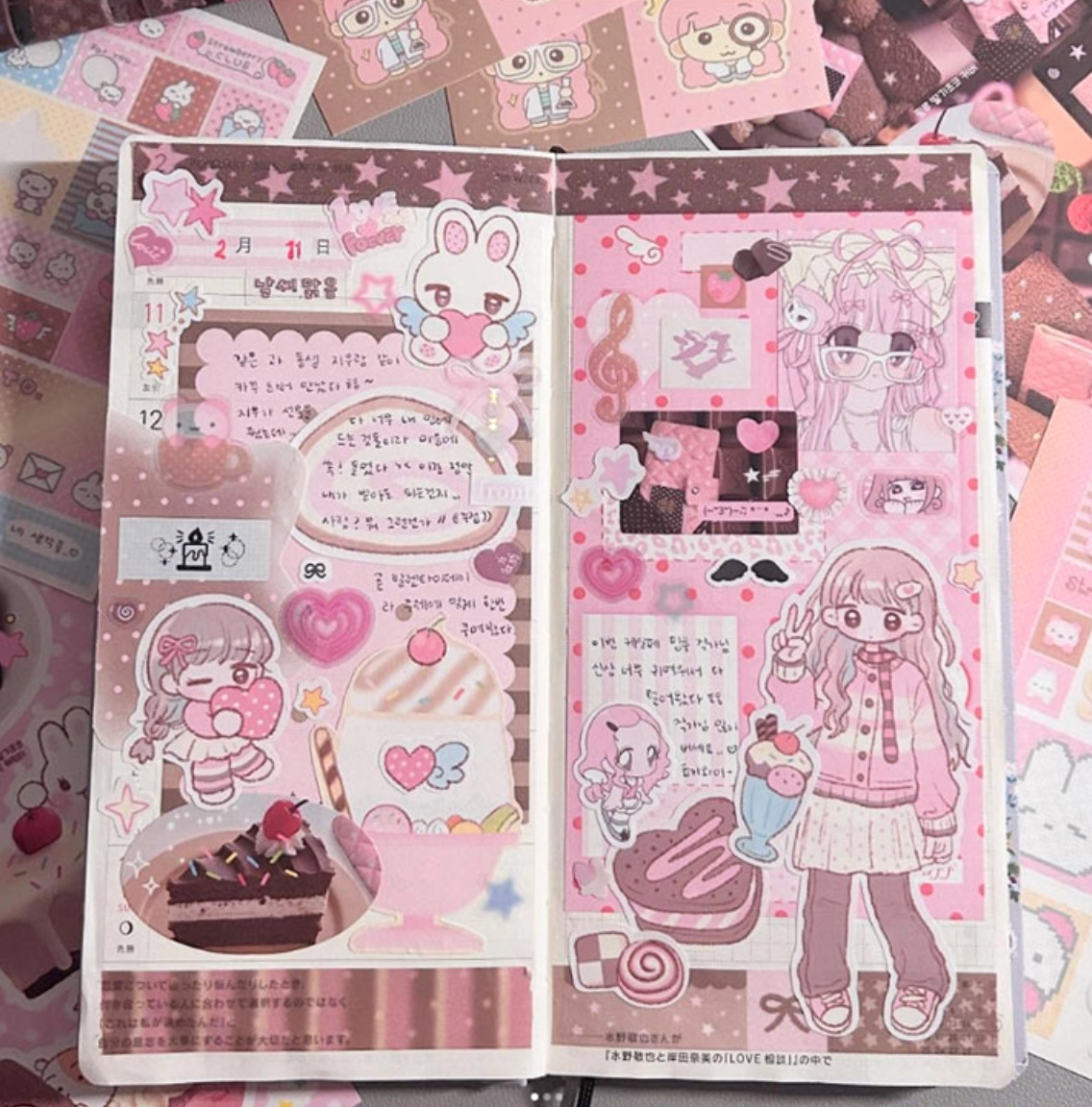[PK34] Pinkrue Strawberry Chocolate Sticker Pack (Singles/Pack)