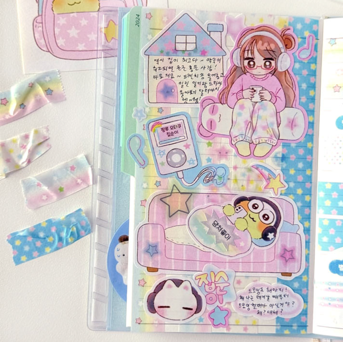 [PK40] Pinkrue Otaku's Day Sticker Pack (Singles/Pack)