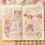 [PK40] Pinkrue Otaku's Day Sticker Pack (Singles/Pack)