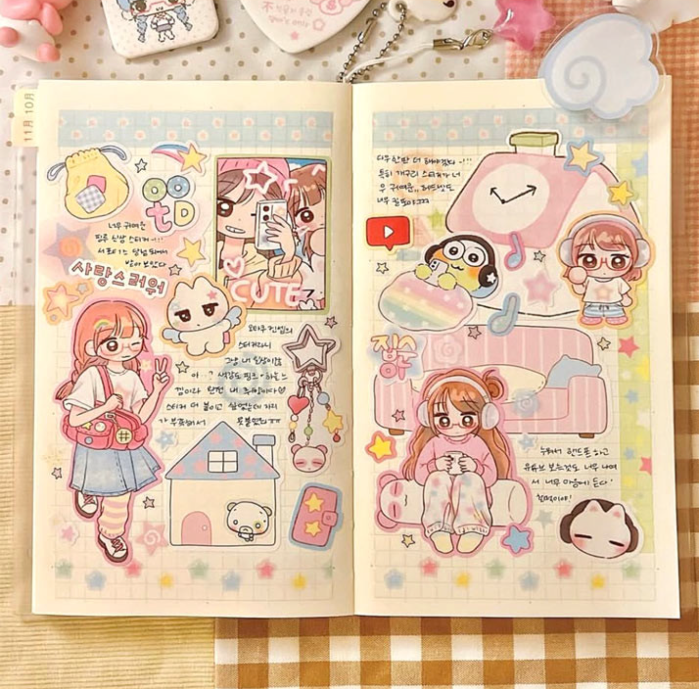 [PK40] Pinkrue Otaku's Day Sticker Pack (Singles/Pack)