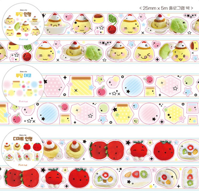 [PK42] Pinkrue Pudding Dessert Kisscut Masking Tape 25mm x 5m (Set/Singles)