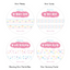 [PK49] Pinkrue Star Masking Tape 15mm x 10m (Set/Single)