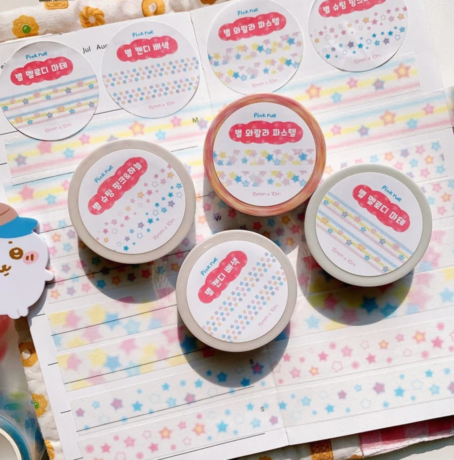 [PK49] Pinkrue Star Masking Tape 15mm x 10m (Set/Single)