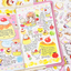 [PK43] Pinkrue Pudding Cafe Sticker Pack (Singles/Pack)