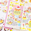 [PK43] Pinkrue Pudding Cafe Sticker Pack (Singles/Pack)