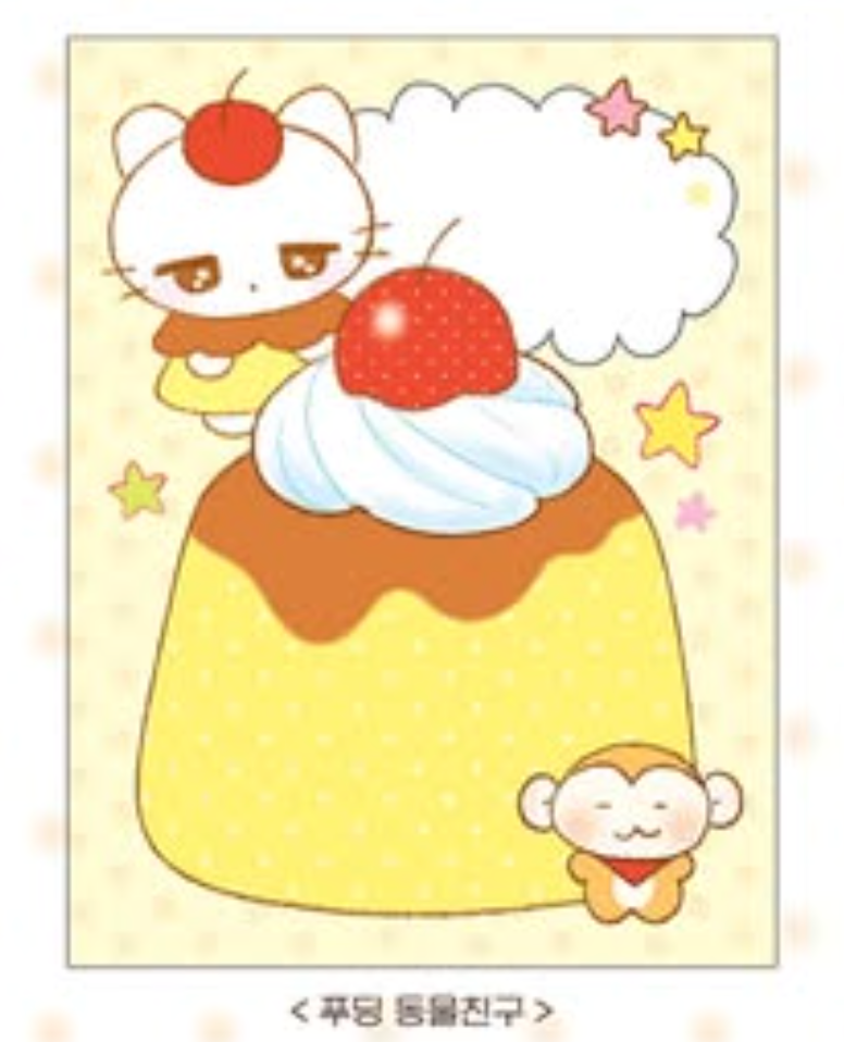 [PK45] Pinkrue Pudding Animal Friends Memo Pad