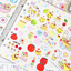 [PK42] Pinkrue Pudding Dessert Kisscut Masking Tape 25mm x 5m (Set/Singles)