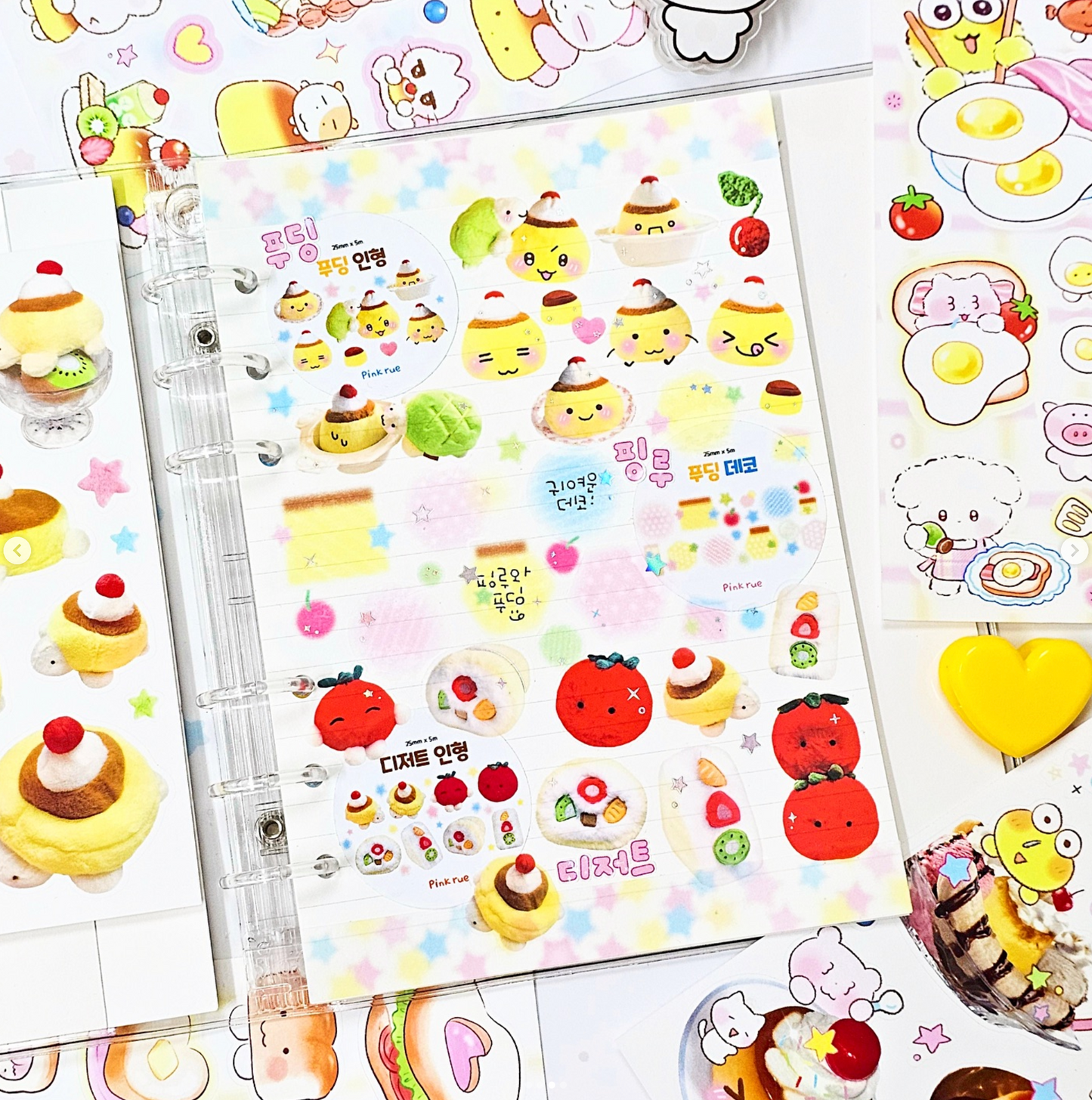 [PK42] Pinkrue Pudding Dessert Kisscut Masking Tape 25mm x 5m (Set/Singles)