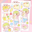 [PK50] Pinkrue Fruits Sando Sticker Pack (Singles/Pack)
