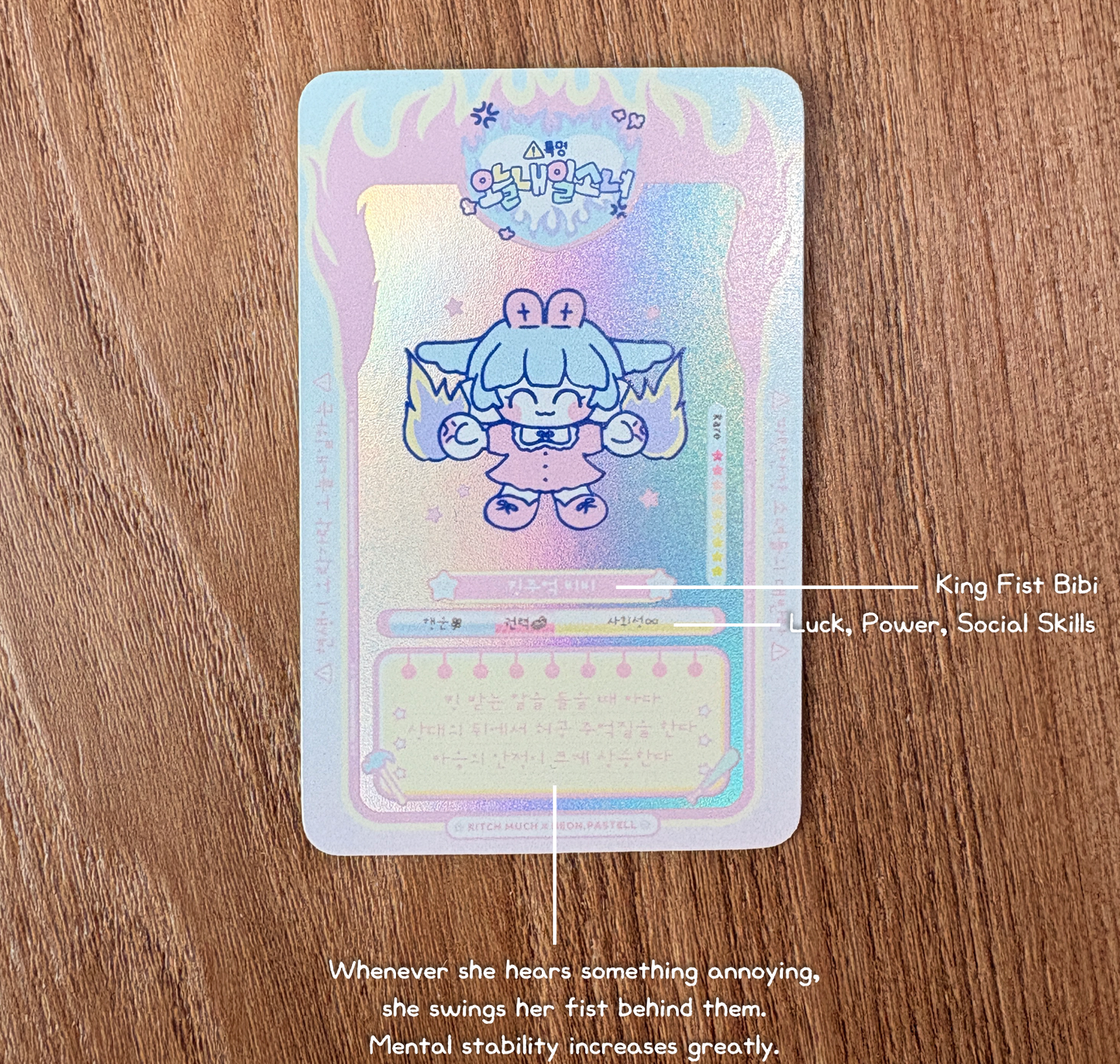 [KM19] Kitch Much x Neon.Pastell Collab 'Today or Tomorrow Girl' Sticker Tin Set