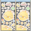 [GO49] Gowoongrim x Maybean x NyungNyung Shop Collab 'Star, Sky and Moon' Sticker Pack