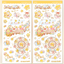 [GO49] Gowoongrim x Maybean x NyungNyung Shop Collab 'Star, Sky and Moon' Sticker Pack