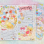 [GO50] Gowoongrim x Dear.Dolly x Studio Myoni Shop Collab 'Stamp Collab' Sticker Pack
