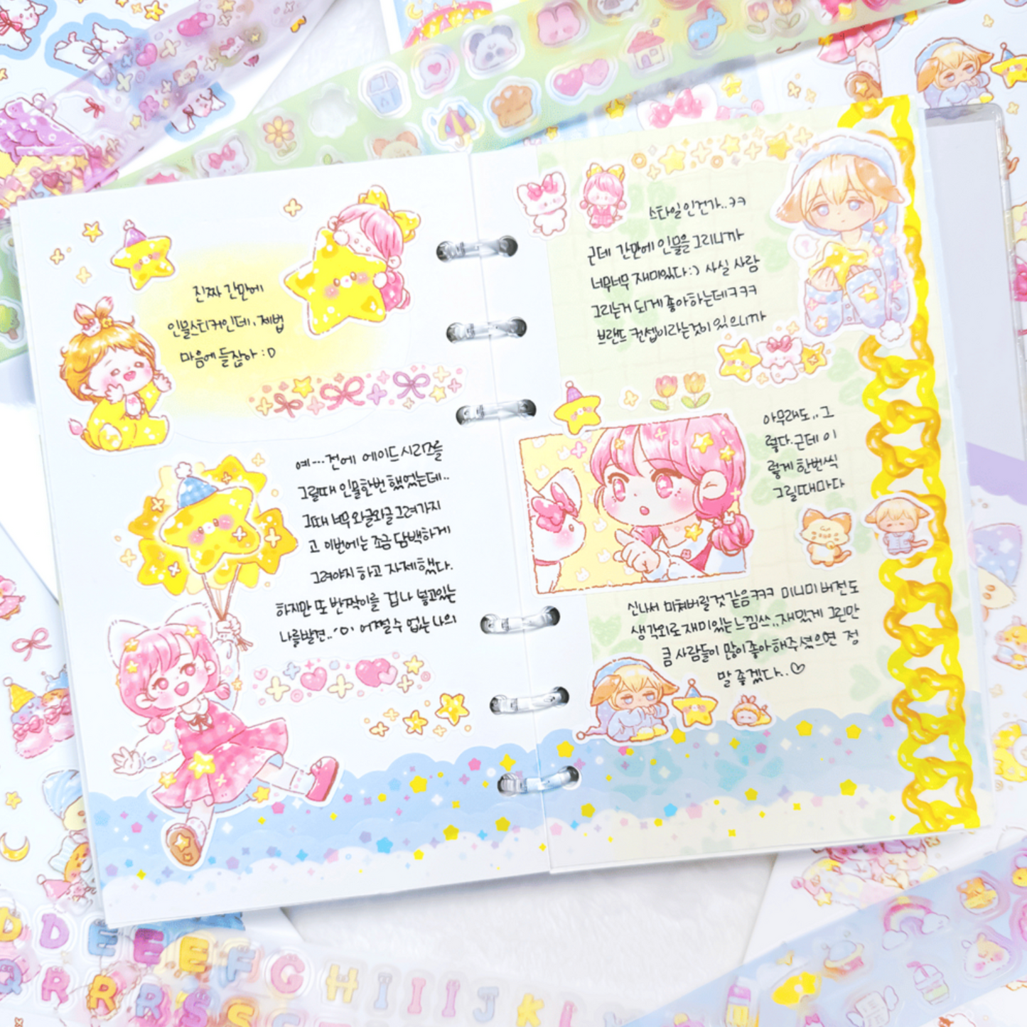[GO51] Gowoongrim 'Dreaming' Sticker Sheet