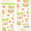 [GO52] Gowoongrim 'Give me All the Good Food' Sticker Pack (Pack/Singles)