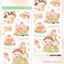 [GO52] Gowoongrim 'Give me All the Good Food' Sticker Pack (Pack/Singles)
